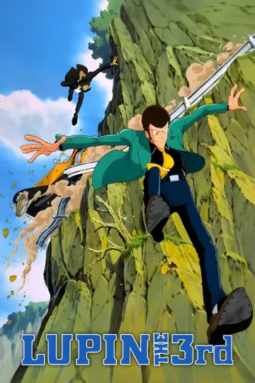 Plakat к сериалу "Lupin III" #1299675