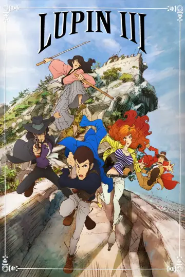 Plakat к сериалу "Lupin III" #1299676
