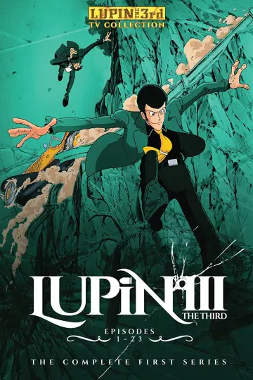Plakat к сериалу "Lupin III" #1299682