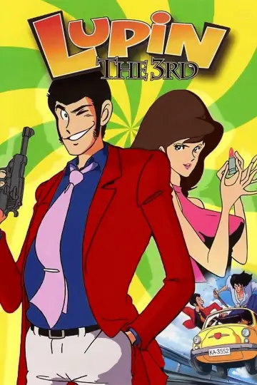 Plakat к сериалу "Lupin III" #1299685