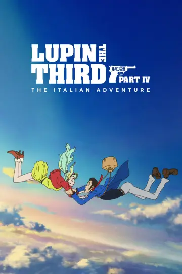 Lupin Trzeci: Włoska przygoda
