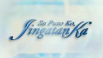 Sa Puso Ko Iingatan Ka plakat