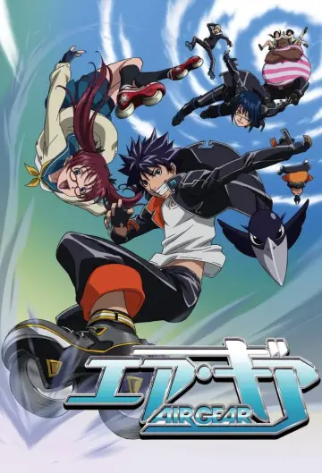 Plakat do serialu "エア・ギア" #1684535