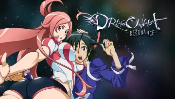 Zasłona к сериалу "ドラゴノーツ -ザ・レゾナンス-" #1461300