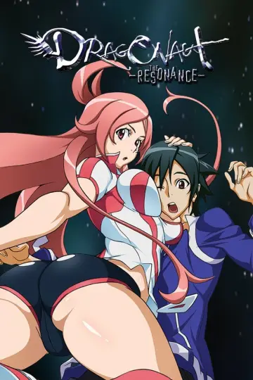 Plakat к сериалу "ドラゴノーツ -ザ・レゾナンス-" #1461305