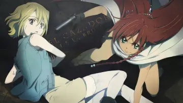 Zasłona к сериалу "El Cazador de la Bruja" #1437595