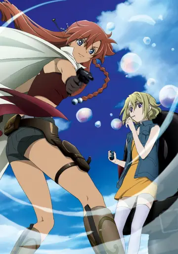 Plakat к сериалу "El Cazador de la Bruja" #1437600