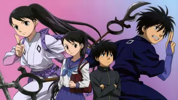 Zasłona do serialu "Kekkaishi" #1408641