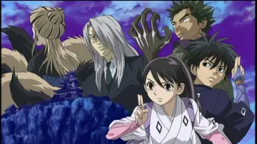Zasłona do serialu "Kekkaishi" #1408642