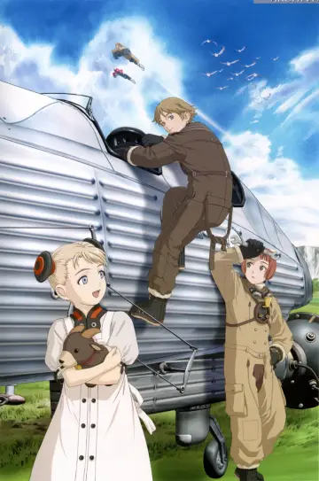 Plakat к сериалу "Last Exile" #1380797