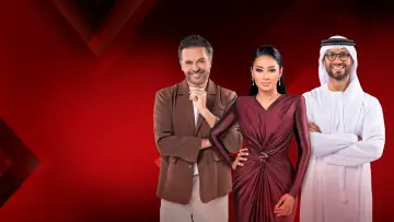 Zasłona к сериалу "X Factor" #1335311