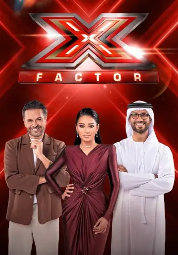 Plakat к сериалу "X Factor" #1335313