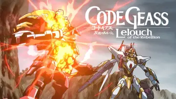 Zasłona к сериалу "Code Geass: Lelouch of the Rebellion" #1310017