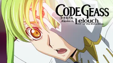 Zasłona к сериалу "Code Geass: Lelouch of the Rebellion" #1310020