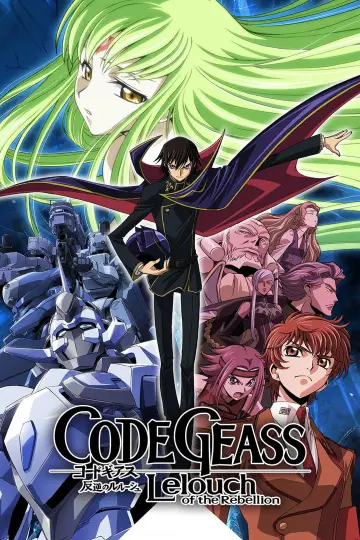 Code Geass: Lelouch of the Rebellion (2006)