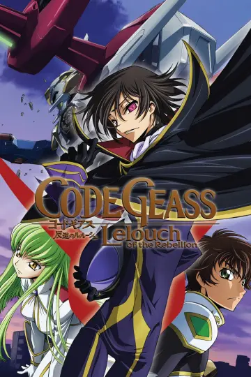 Plakat к сериалу "Code Geass: Lelouch of the Rebellion" #1310056