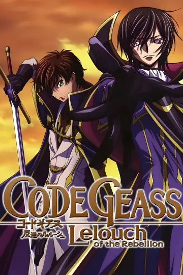 Plakat к сериалу "Code Geass: Lelouch of the Rebellion" #1310058