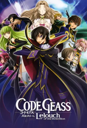 Plakat к сериалу "Code Geass: Lelouch of the Rebellion" #1310063