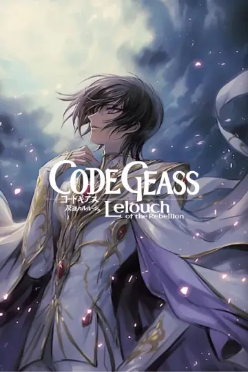 Plakat к сериалу "Code Geass: Lelouch of the Rebellion" #1310099