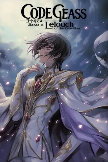 Plakat к сериалу "Code Geass: Lelouch of the Rebellion" #1310100