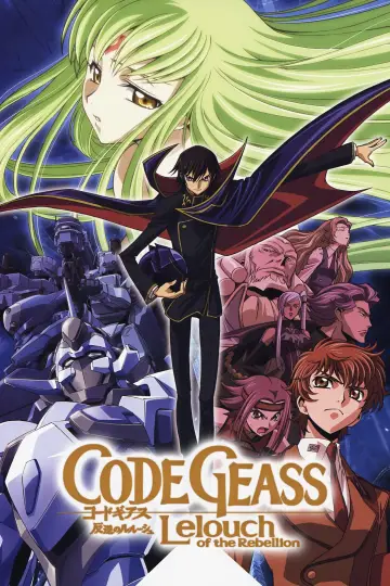 Plakat к сериалу "Code Geass: Lelouch of the Rebellion" #1310101