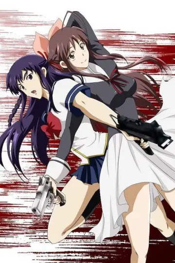 Plakat к сериалу "屍姬" #1404558