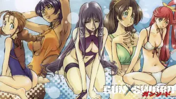 Zasłona к сериалу "ガン×ソード" #1439963