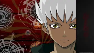 Zasłona do serialu "牙-KIBA-" #1663635
