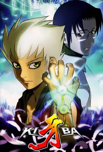 牙-KIBA- plakat