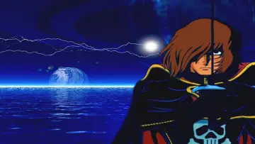 Zasłona do serialu "宇宙海賊キャプテンハーロック" #1660578