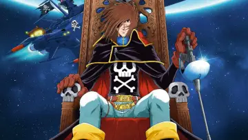 Zasłona do serialu "宇宙海賊キャプテンハーロック" #1660580