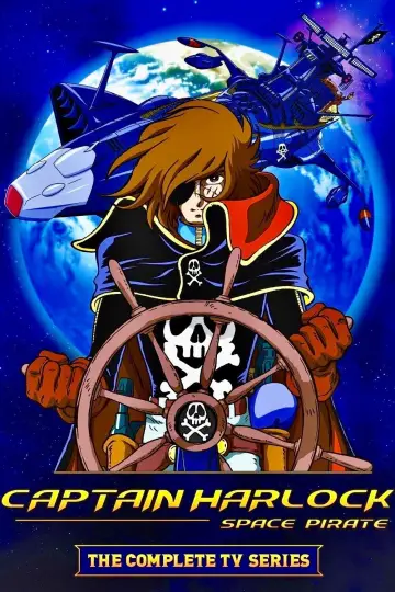 Plakat do serialu "宇宙海賊キャプテンハーロック" #1660586