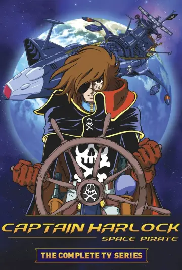 Plakat do serialu "宇宙海賊キャプテンハーロック" #1660587