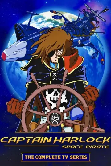 Plakat do serialu "宇宙海賊キャプテンハーロック" #1660588