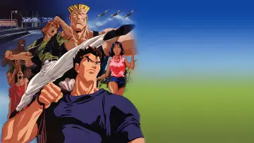 Zasłona do serialu "Street Fighter II: V" #1607982