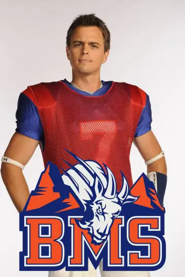 Plakat к сериалу "Blue Mountain State" #1384300