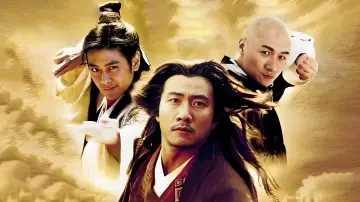 天龙八部 plakat