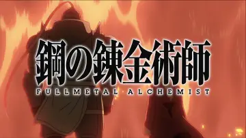 Zasłona к сериалу "Stalowy Alchemik: Misja braci" #1282096