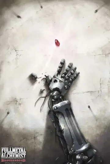 Plakat к сериалу "Stalowy Alchemik: Misja braci" #1282179