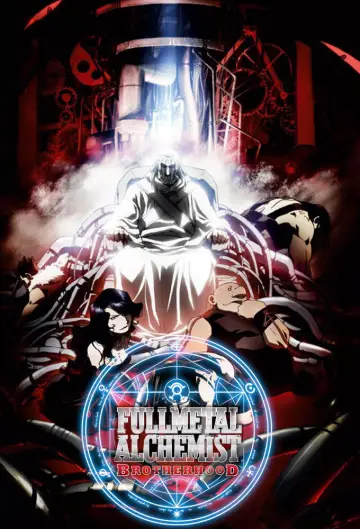 Plakat к сериалу "Stalowy Alchemik: Misja braci" #1282186