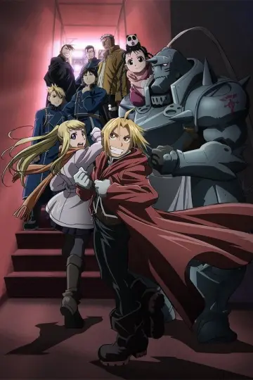 Plakat к сериалу "Stalowy Alchemik: Misja braci" #1282206