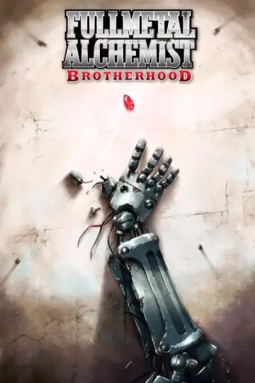 Plakat к сериалу "Stalowy Alchemik: Misja braci" #1282222