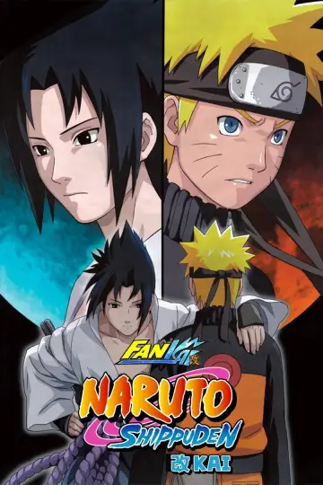 Plakat к сериалу "Naruto Shippuuden" #1265579