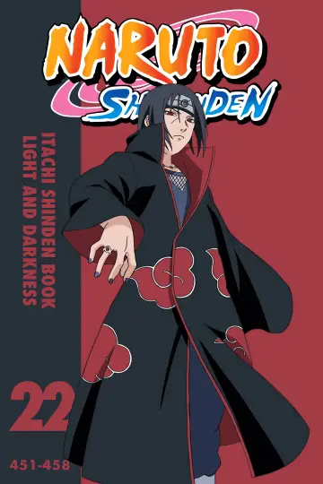 Plakat к сериалу "Naruto Shippuuden" #1265586