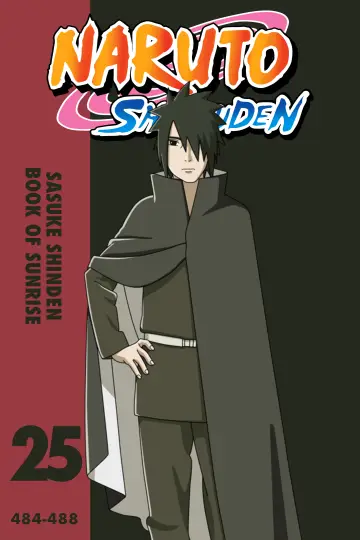 Plakat к сериалу "Naruto Shippuuden" #1265591