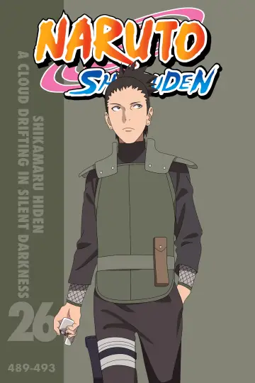 Plakat к сериалу "Naruto Shippuuden" #1265592