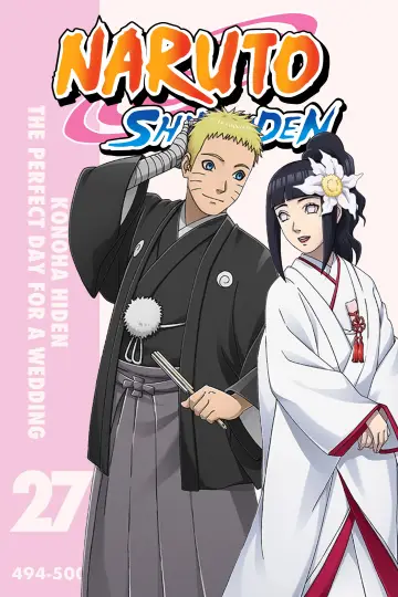 Plakat к сериалу "Naruto Shippuuden" #1265595