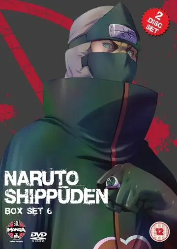 Plakat к сериалу "Naruto Shippuuden" #1265616