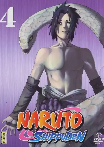 Plakat к сериалу "Naruto Shippuuden" #1265617