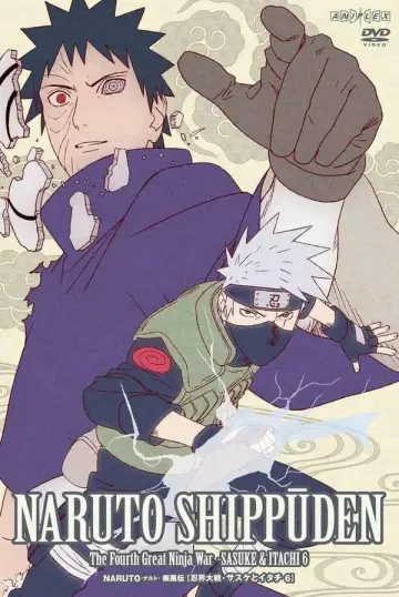 Plakat к сериалу "Naruto Shippuuden" #1265618